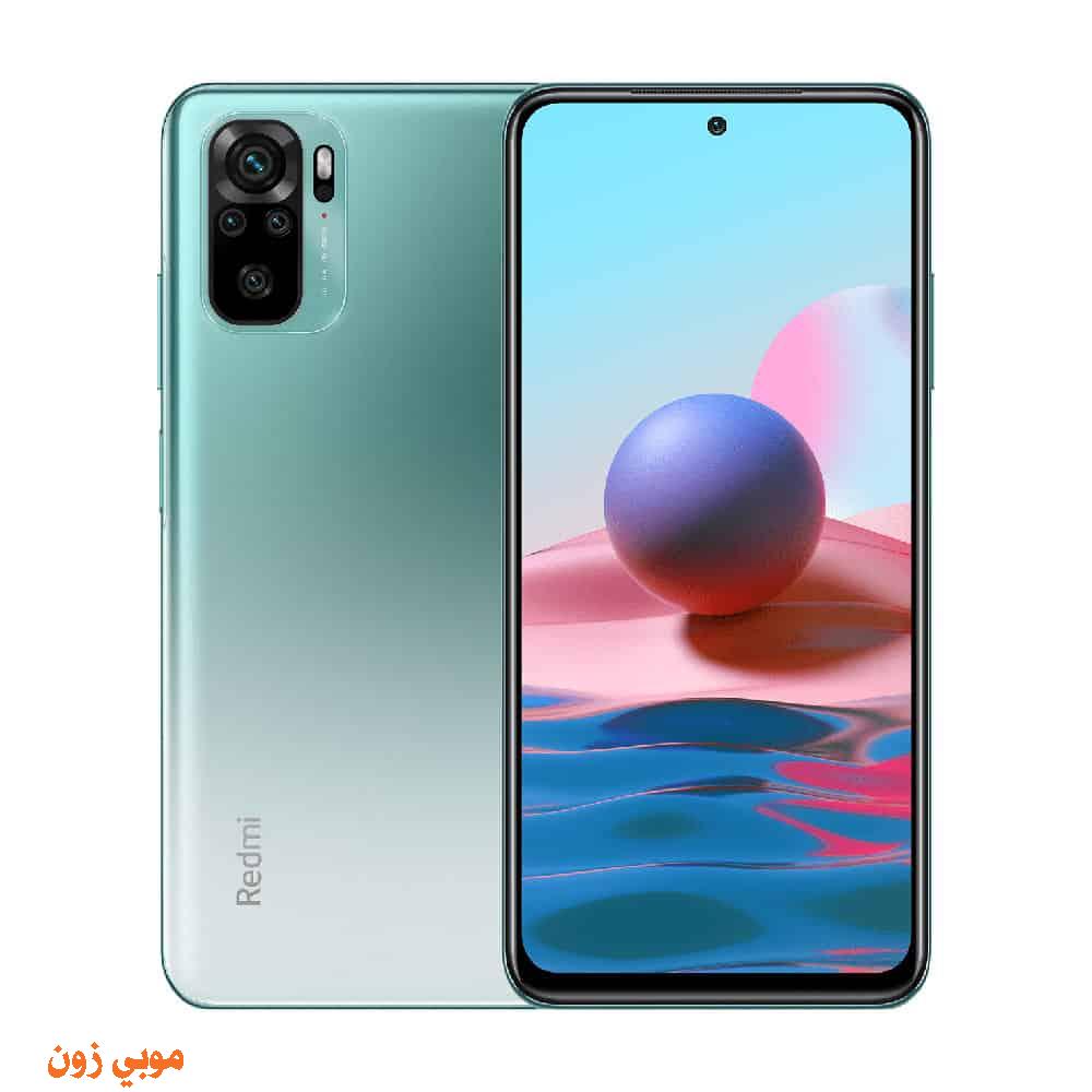 Xiaomi Redmi Note 10