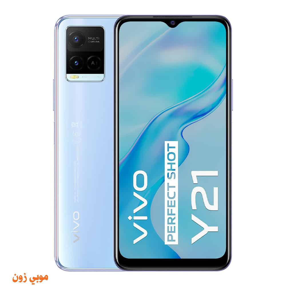 سعر ومواصفات فيفو vivo Y21 عيوب مميزات | موبي زون