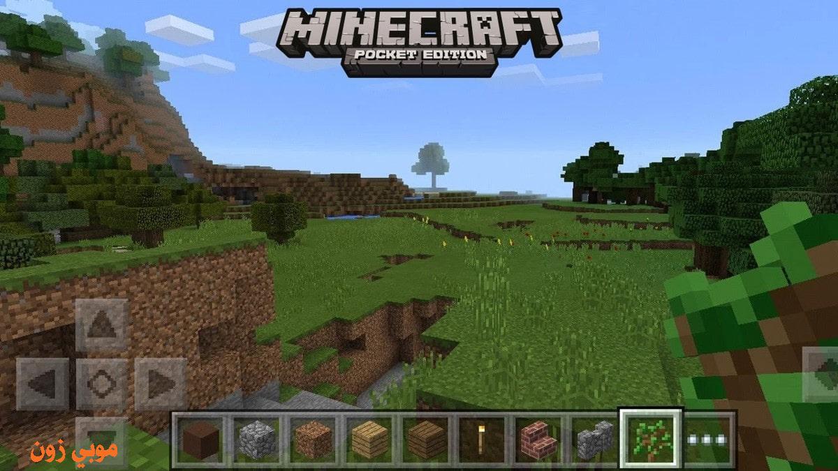 minecraft pocket edition