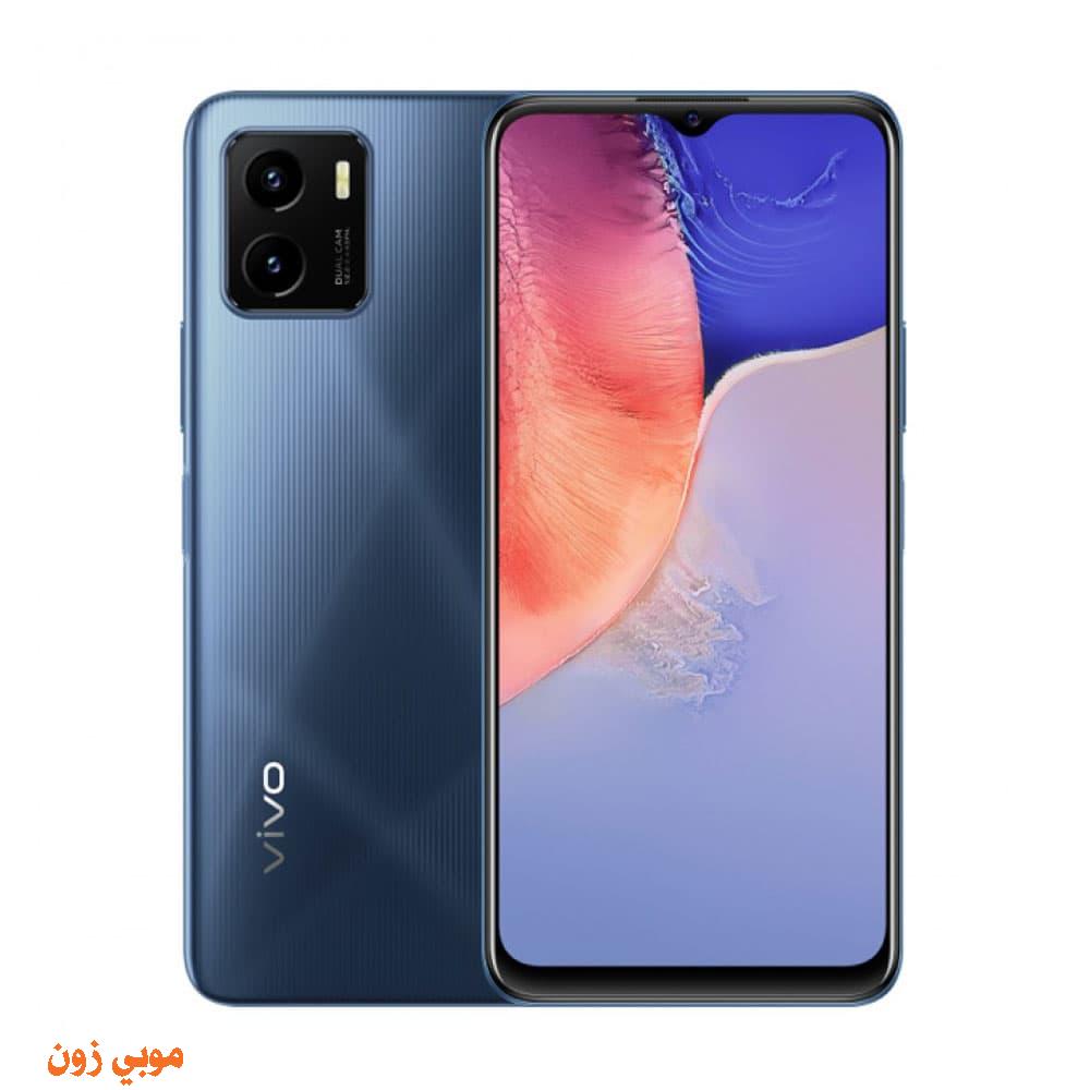 vivo Y15s